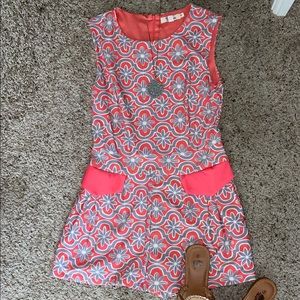 Aryeh Romper